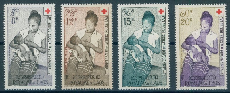 LAOS, RED CROSS 1958, NEVER HINGED SET