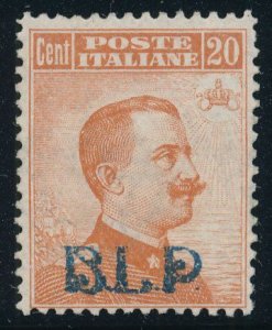 ITALY (B6) VERY FINE, og, NH, APS Certificate - 424886