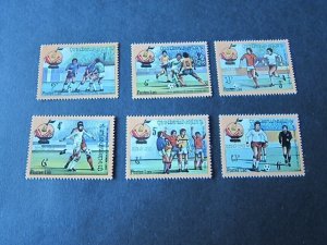 Laos 1982 Sc 379-384 Football set MH