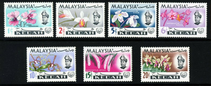 KEDAH MALAYSIA 1965 The Complete Orchids Set SG 115 to SG 121 MINT