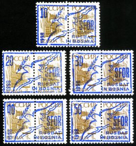 UN Stamps MNH Lot Of 5 Values Overprint 1998 Bosnia Forces