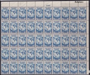 BOBPLATES #733 Byrd Expedition Sheet of 50 #21167 F-VF NH