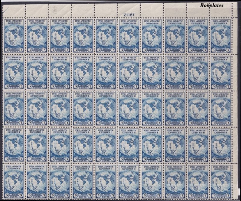 BOBPLATES #733 Byrd Expedition Sheet of 50 #21167 F-VF NH