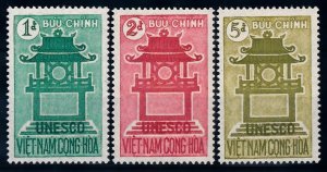 [65424] Vietnam South 1961 15th Anniv. Unesco Temple of Literature  MNH