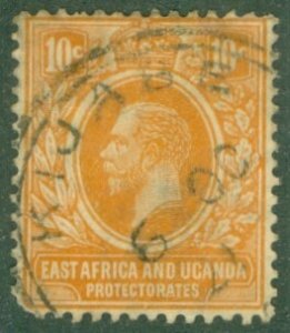 KENYA (KUT) 4 USED (RL) 5043 BIN $1.40