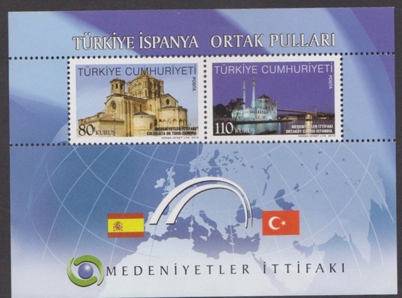 TURKEY SPAIN JOINT ISSUE - 2010 THE ALLIANCE OF CIVILIZATIONS - MIN/SHT MNH