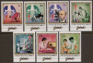 Guinea Stamps Scott # 852 - 858 Mint NH. Issue of 1983. Full Set of 7. Medicine.