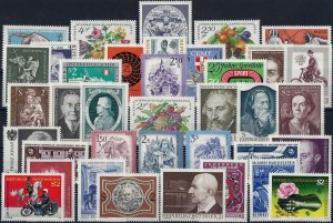 1974 Austria Complete Year Set with Definitives VF/MNH, CAT 33$ pay only 15%!