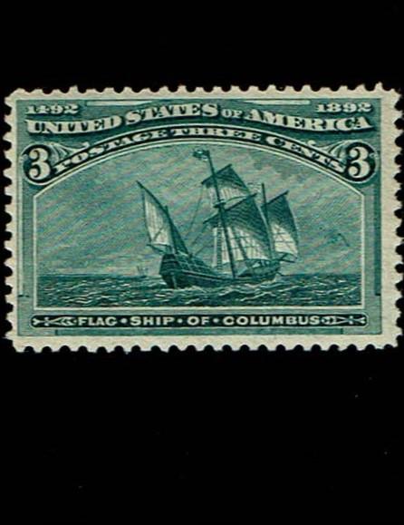 Scott #232 F/VF-OG-NH. SCV - $97.50