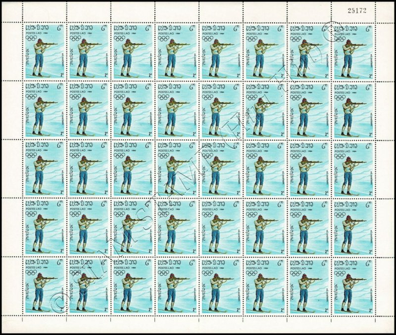 Olympic Winter Games, Sarajevo -SHEET (II)- (MNH)