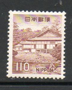 Japan #889 Mint Never  Hinged E154