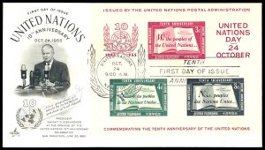 United Nations #38 Used  very fine   Cat$18 1955, 10th Anniversary souvenir s...