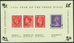 GB QEII 2006 Three Kings Miniature Sheet MS2658 Superb U/M Condition 