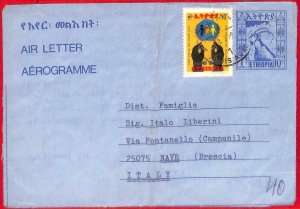 aa3890 - ETHIOPIA - Postal History - STATIONERY AEROGRAMME to ITALY 1979   RAM