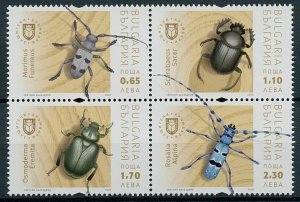 Bulgaria 2020 MNH Insects Stamps Beetles Sacred Scarab Dung Beetle 4v Block