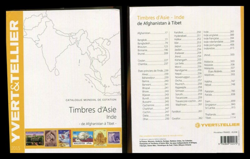  YVERT & TELLIER 2015 STAMP CATALOG In Color Asia Tibet Afghanistan India & More