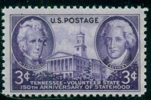 #941 3¢ TENNESSEE STATEHOOD STAMPS LOT OF 400, MINT - SPICE UP YOUR MAILINGS!