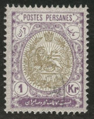 Iran Persia Scott 455 Used 1909 stamp