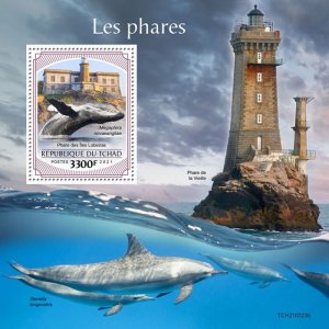 CHAD - 2021 - Lighthouses - Perf Souv Sheet - Mint Never Hinged