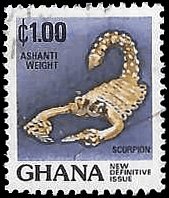 GHANA   #890 USED (1)