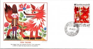 Hungary 1979 FDC - Tom Thumb - Budapest - J8792