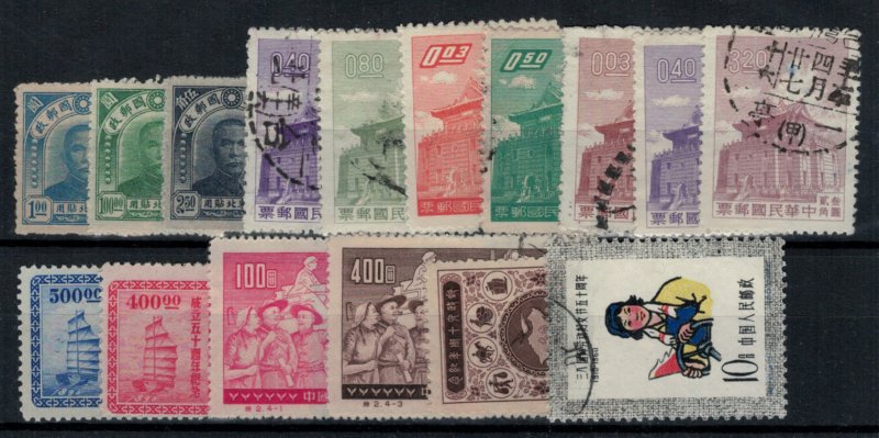 China - Assortment of 25 stamps