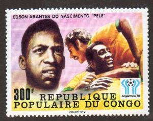 Congo, Peoples Republic Scott  445  MNH