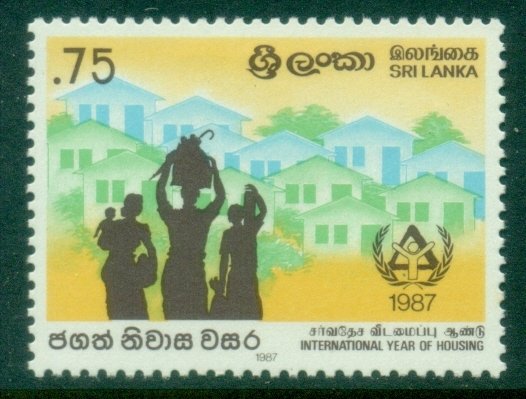Sri Lanka 1987 International year of Shelter for the Homeless MLH