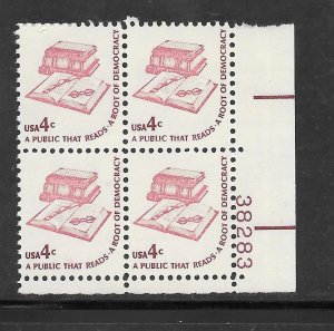 #1585 MNH Plate Block