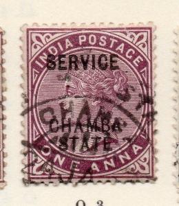 Indian States Chamba 1887-98 Service  Early Issue Fine Used 1a. Optd 157032