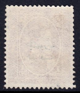 IRAQ — SCOTT 226 — 1958 REPUBLIC OVERPRINT ON 1d KING GHAZI — USED — SCV $35