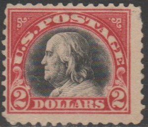 U.S. #547 Mint