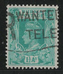 Burma (Myanmar) Scott # 23, used