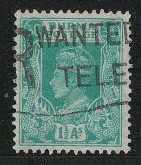 Burma (Myanmar) Scott # 23, used