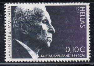 Greece 2014 Sc#2651 Kostas Varnalis, Poet (1884-1974) Used
