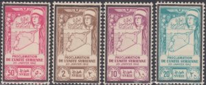 SYRIA Sc # C103-6 MNH CPL AIRMAIL SET ONLY. PRES HASSANI MOURNING & MAP of SYRIA