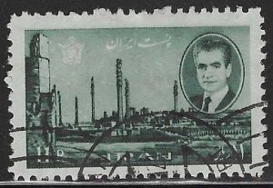 Iran #1382 (1966), postally used single