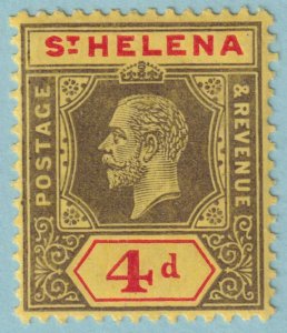 ST HELENA 71  MINT HINGED OG * NO FAULTS VERY FINE! - EDN