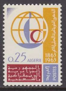 Algeria 313 MNH VF