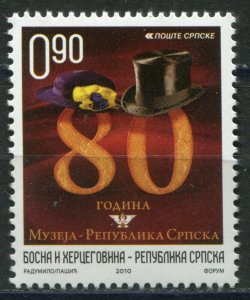 BOSNIA SERBIA(120) -80 Anniversary of the Museum - MNH Set - 2010