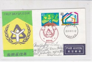 japan 1987 Airmail Tokyo Cancel Save the Child Slogan Stamps FDC Cover Ref 30856