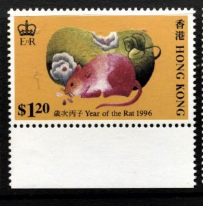 STAMP STATION PERTH Hong Kong #734 Year of the Rat MNH