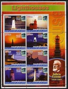IRAQI KURDISTAN - 2005 - Lighthouses #1 - Perf 8v Sheet - Mint Never Hinged