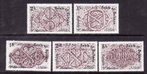 Maldive Is.-Sc#868-72-id10-unused NH set-Sultans' Seal-1980-