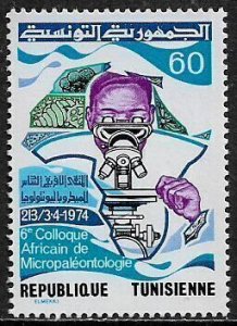 Tunisia #627 MNH Stamp - Scientist With Microscope