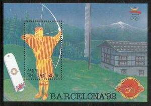Bhutan 1992 Olympic Barcrlona Archer Archery Sport Sc 1052 M/s MNH # 5273