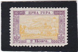 Montenegro,  #  46   unused