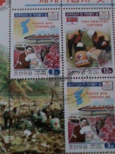 ​KOREA-2002 SC#4232- WORLD RED CROSS & RED CRESENT-CTO-SHEET-VF-FANCY CANCEL