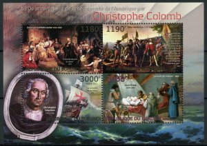 Burundi Ships Stamps 2012 MNH Christopher Columbus Discovery of America 4v M/S