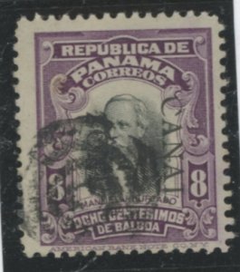 Canal Zone #29 Used Single